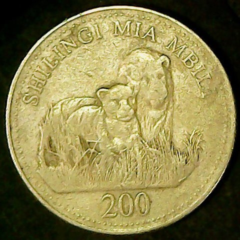 sena coins